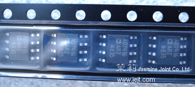 AD7416ARZ-Reel7_4.JPG