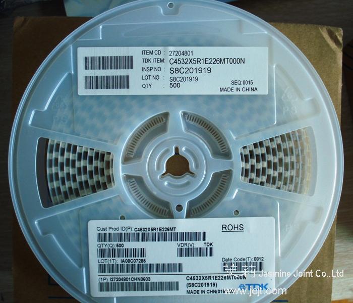 C4532X5R1E226M_2.JPG