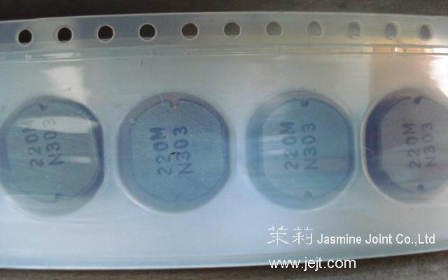 CD105NP-220MC_2.JPG