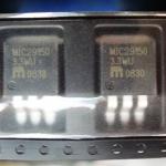 MIC291503_3WU_7.JPG