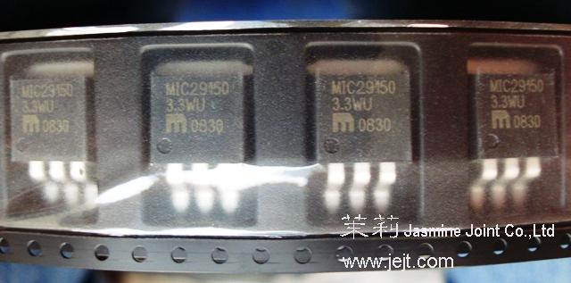 MIC291503_3WU_7.JPG
