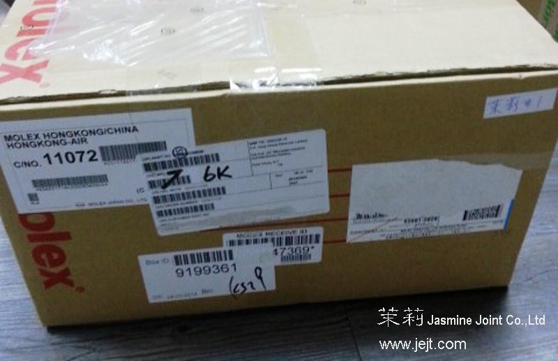 20140328_151420.jpg