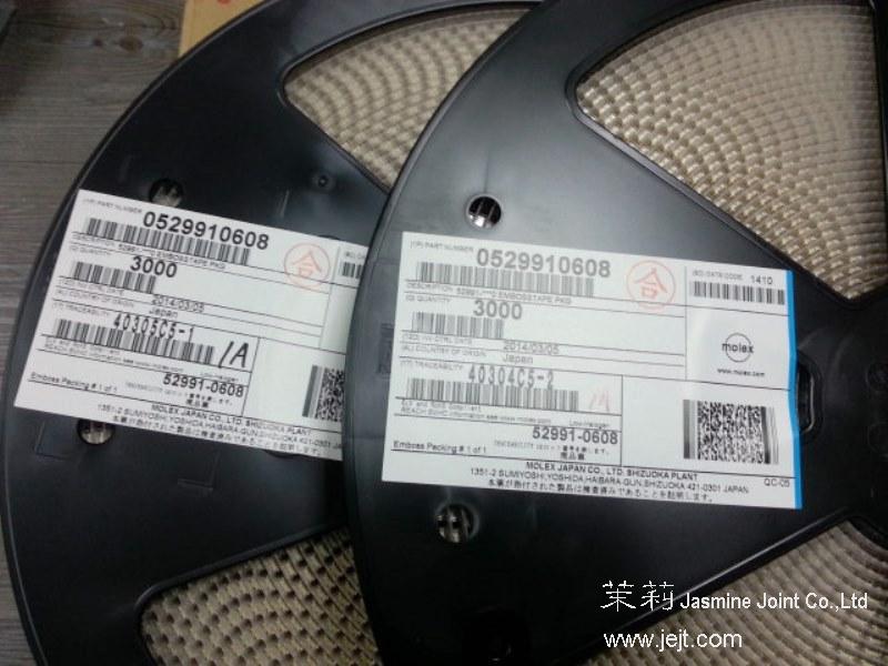 20140328_151621.jpg