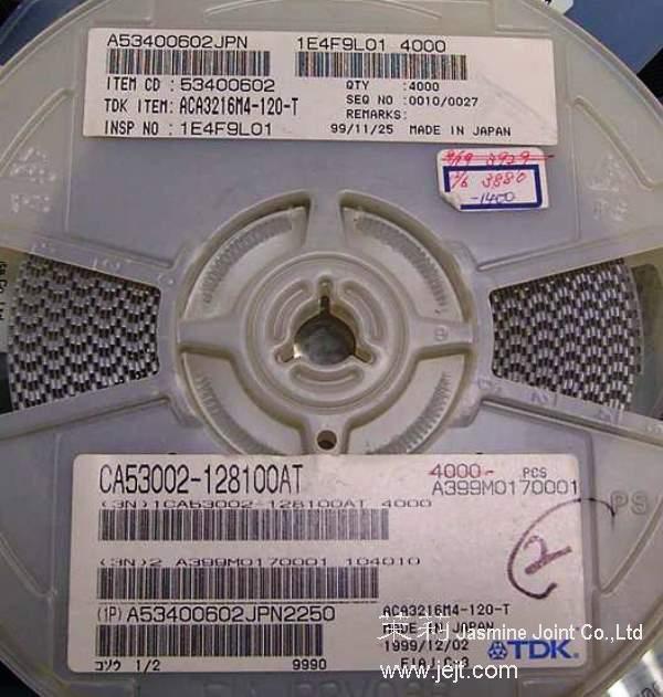 ACA3216M4-120-T reel label.jpg