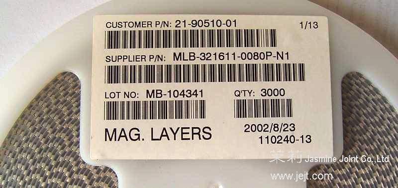 MLB-321611-0080P-N1 label.jpg