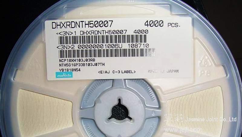 NCP18XH103J03RB label reel.jpg