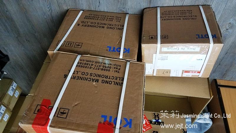 Z6SC0A0060081 JinLong