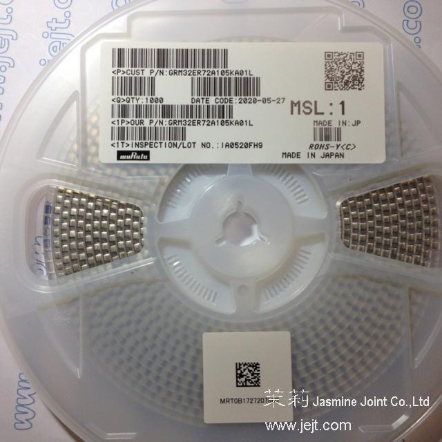 GRM32ER72A105KA01L