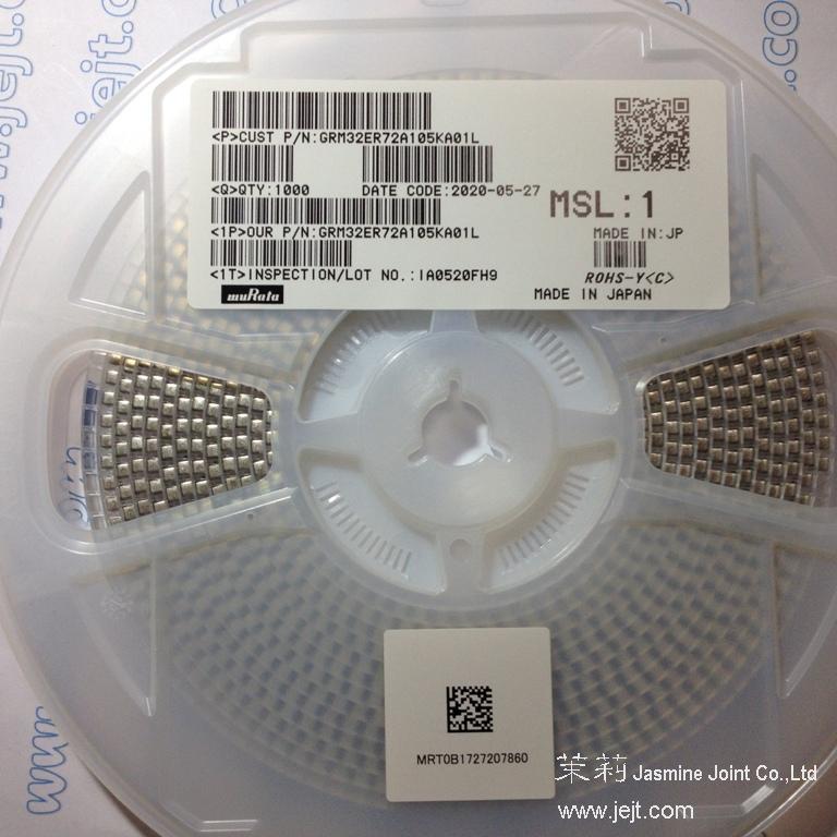 GRM32ER72A105KA01L
