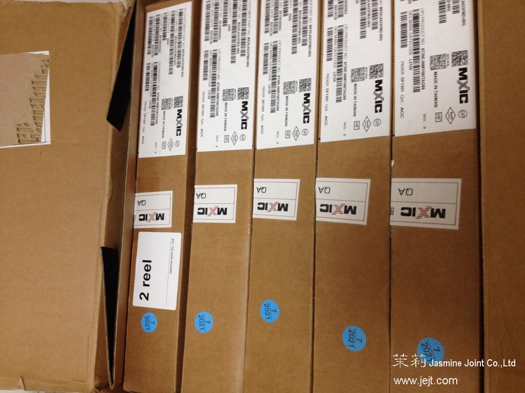 MX25L6433FM2I-08G-
