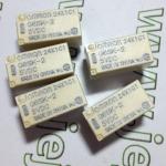 G6SK-2-DC5