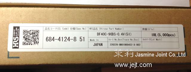 DF40C-90DS-0.4V(51)