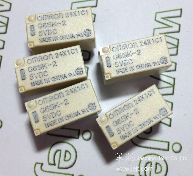 G6SK-2-DC5
