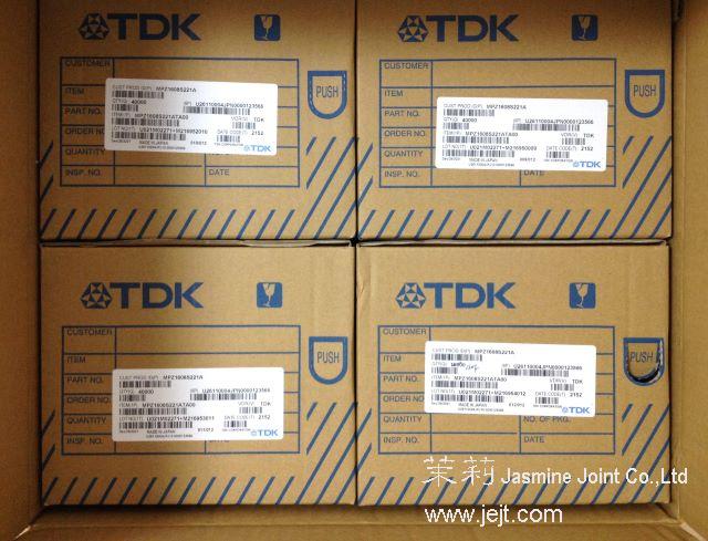 MPZ1608S221ATA00 TDK